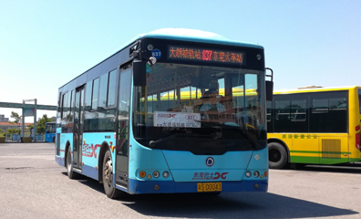 Bus LED Destination Sign Board